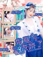 国产传媒在线高清